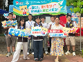开展迎新活动